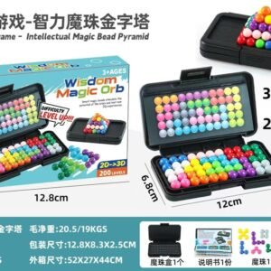 3D Magic Bead Pyramid Logic Puzzle