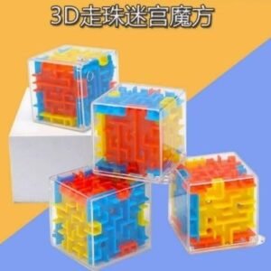 3D Maze Puzzle Ball & Cube - 3.8 cm Cube