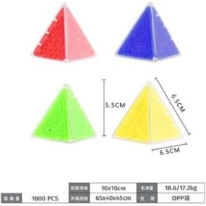 3D Maze Puzzle Ball & Cube - Pyramid Maze
