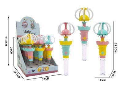 Candy Toy - Spinner