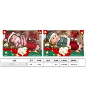 Christmas Baby Doll 14 inch - With Accessories