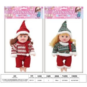 Christmas Baby Doll 14 inch