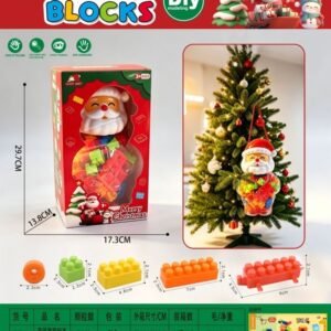 Christmas Building Block Box Set - Medium Particle 63+ pcs