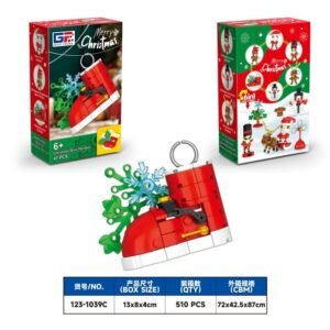 Christmas Building Block Light-Up Pendant Set - Boot 47 pcs