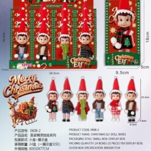 Christmas Elf Doll - Style D