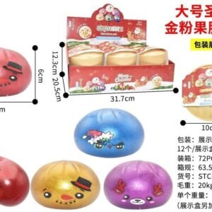 Christmas Glitter Squishy Stress Ball 8.5 cm - Gold Glitter Bun
