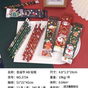 Christmas HB Pencils