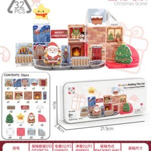 Christmas Magnetic Tiles 32 pcs (3.75 cm)