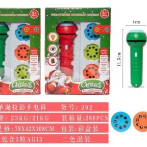 Christmas Projection Flashlight