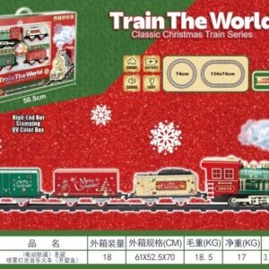 Christmas Steam Train Set with Lights, Music & Smoke - Electric Spray - Style 1
