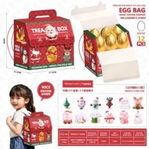 Christmas Surprise Egg Backpack (12 pcs)