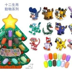 Christmas Tree Building Block Capsule Pendants