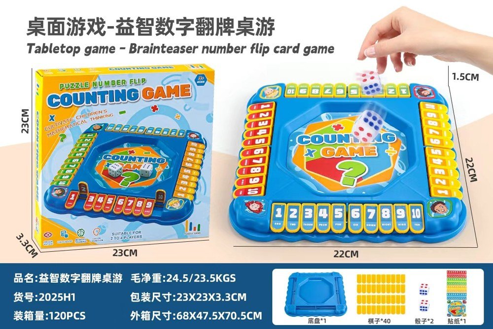 Counting Flip Board Math Game