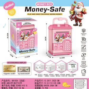 Fingerprint ATM Piggy Bank