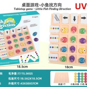 Fish Direction Matching Board Game