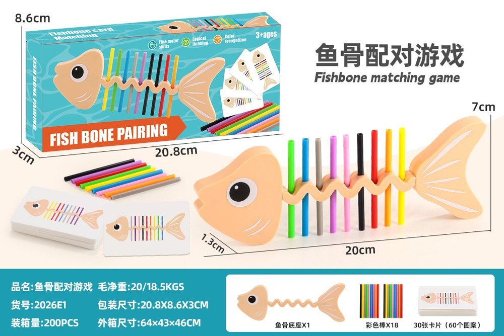 Fishbone Color Matching Game