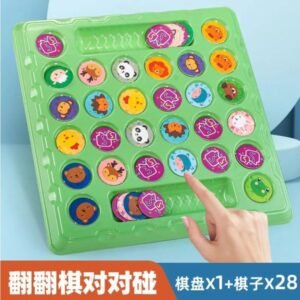Flip Match Memory Battle Game