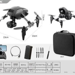 Foldable RC Quadcopter Drone - Standard with Case