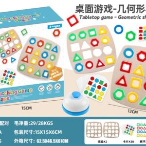 Geometric Shape Color Matching Game - Buzzer Edition