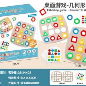 Geometric Shape Color Matching Game