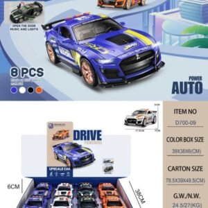 Inertia Toy Car with Lights, Sound & Opening Doors - Blue Sports Coupe