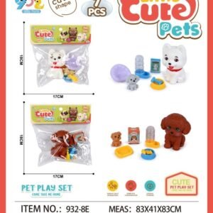 Little Cute Pets Play Set - 7 pcs Puppy Set
