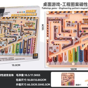 Magnetic Bead Maze Pen Board - Construction Vehicles