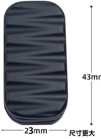 Melon Seed Wave Push Slider - Image 2