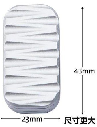 Melon Seed Wave Push Slider