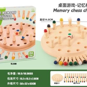 Memory Chess Matching Game