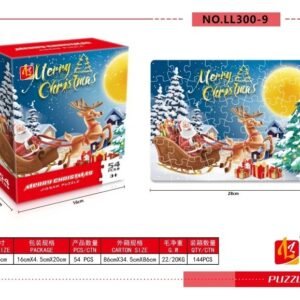 Merry Christmas Sleigh Jigsaw Puzzle