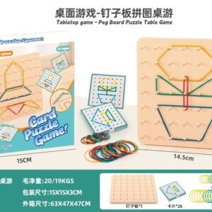 Nail Board Pattern Puzzle Game