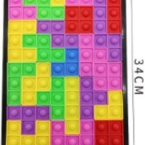 Pop It Tetris Building Block Puzzle - Large 34 cm