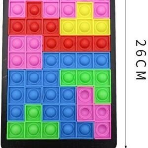 Pop It Tetris Building Block Puzzle - Small 26 x 17.5 cm