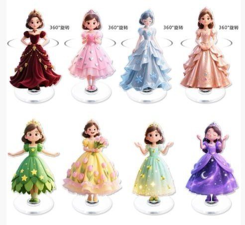 Princess Acrylic Rotating Stand