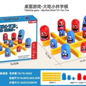 Rainbow Stacking Cup Tower - Deluxe Set