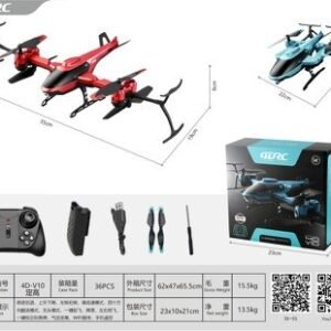 RC Fighter Jet Quadcopter - Foldable Red Jet