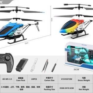 RC Helicopter - Small Airplane-Style B