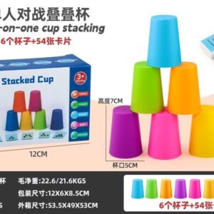 Speed Stacking Cups Battle Game - 1-Player (6 Cups)