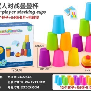 Speed Stacking Cups Battle Game